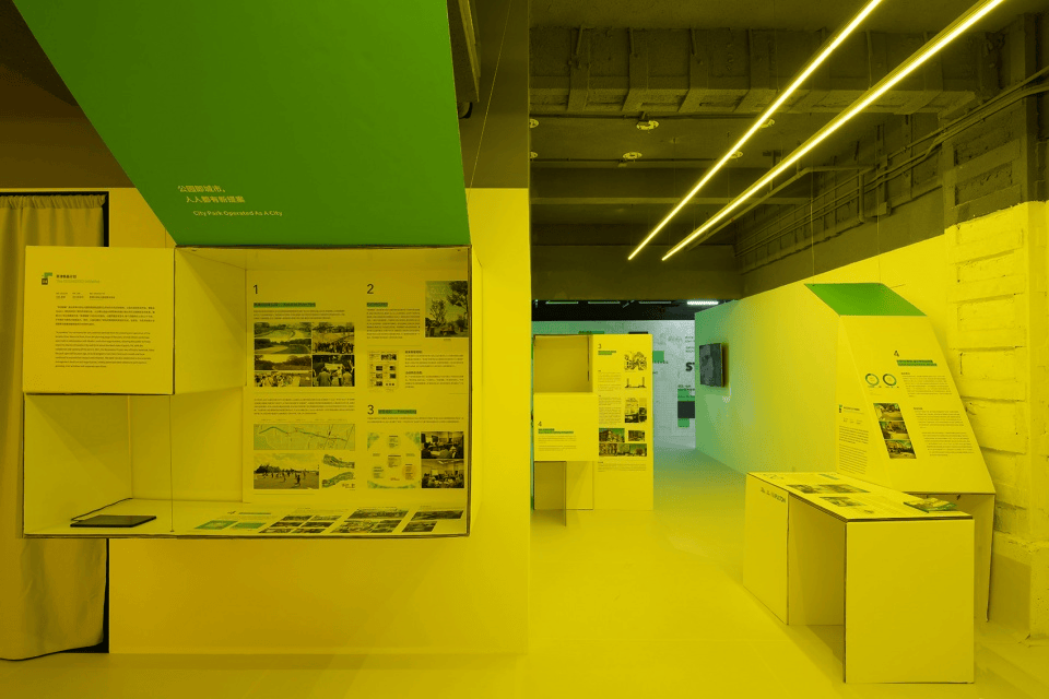 图片[5] - “街道共同体”深圳展览｜PNG+GIF｜20张｜11.89M - 展示酷