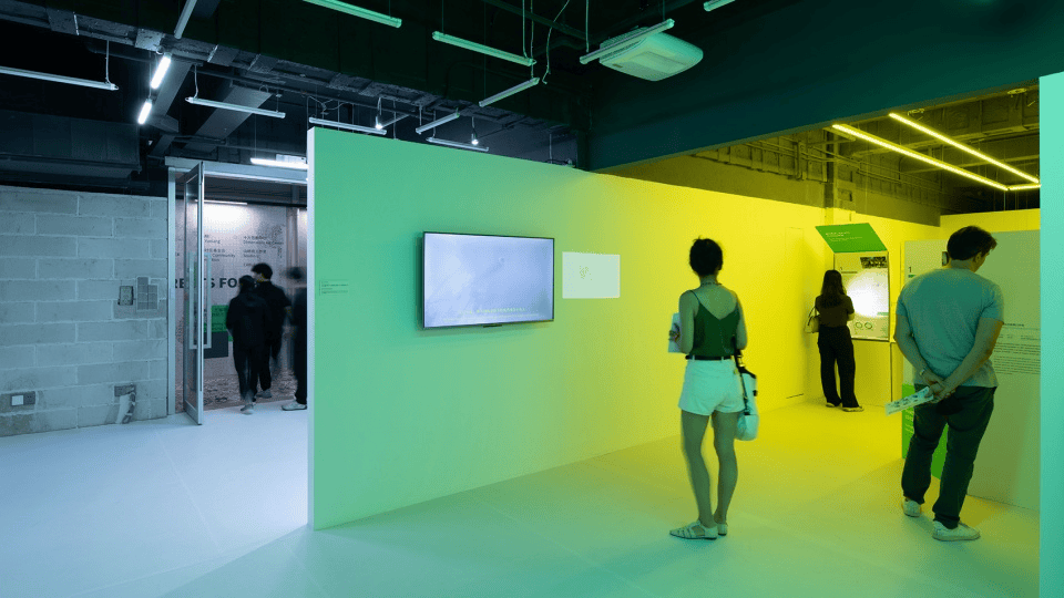 图片[4] - “街道共同体”深圳展览｜PNG+GIF｜20张｜11.89M - 展示酷