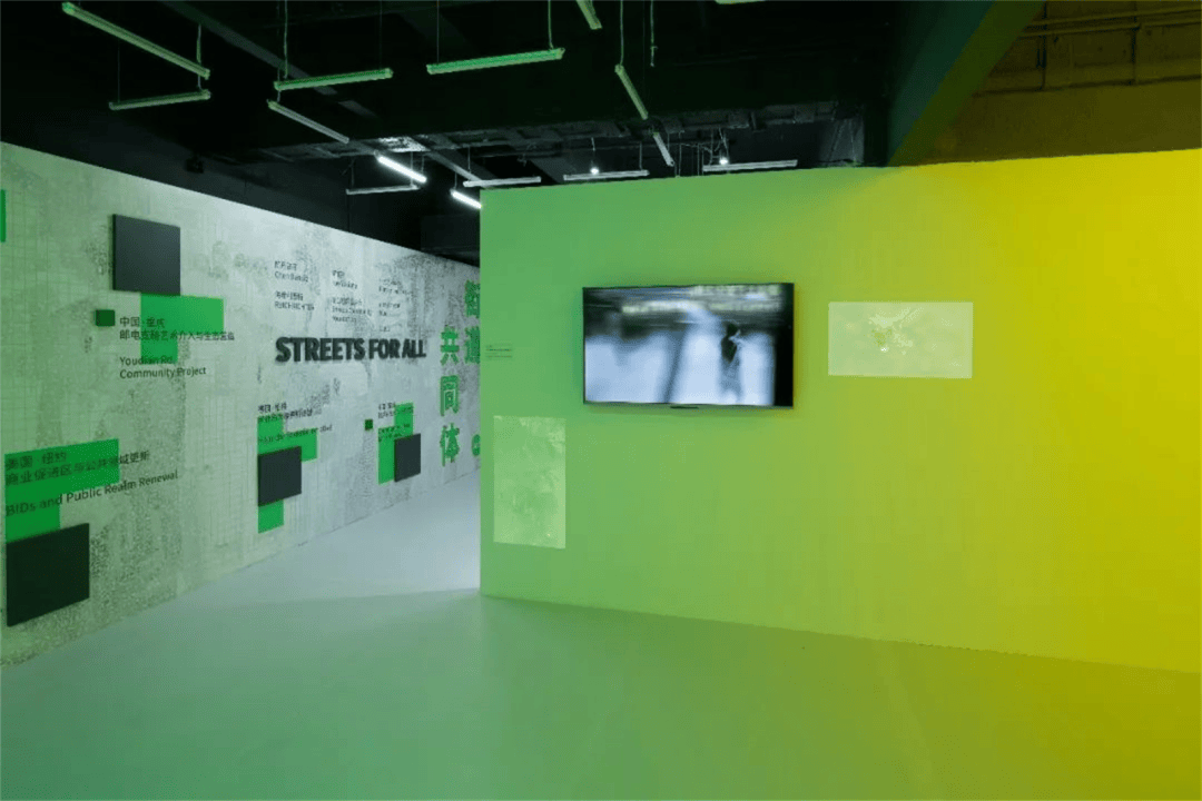 图片[2] - “街道共同体”深圳展览｜PNG+GIF｜20张｜11.89M - 展示酷