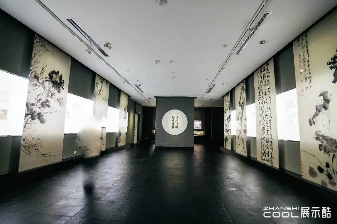 图片[4] - 绍兴徐渭艺术馆实拍照片｜JPG+PNG｜75张｜25.03M - 展示酷