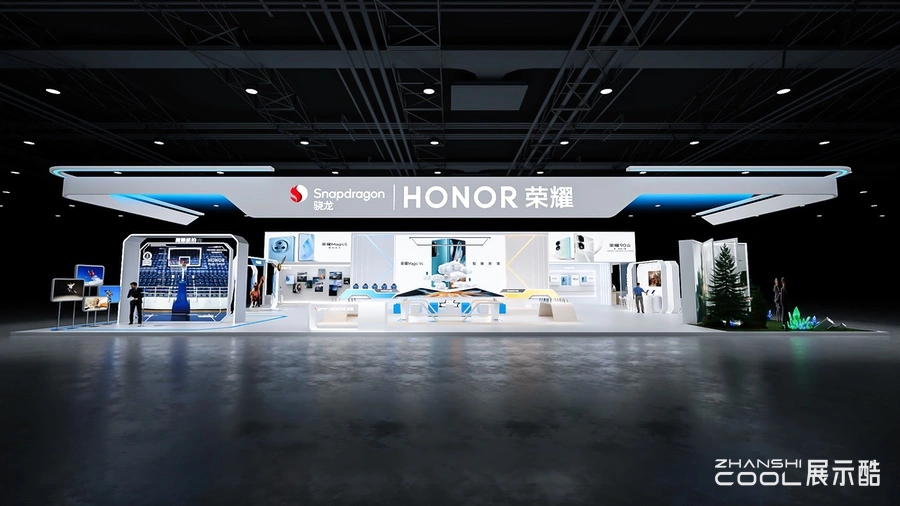 图片[4] - 2023 ChinaJoy honor荣耀展台｜JPG｜14张｜28.95M - 展示酷