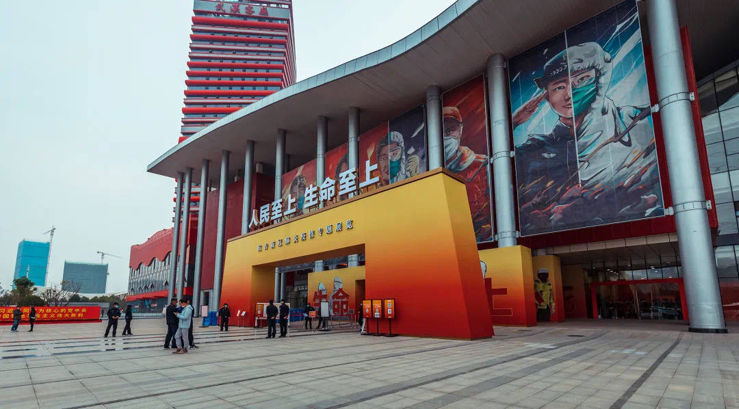 图片[2] - 武汉市抗疫成果展览实景摄影照片｜JPG｜64张｜15.14M - 展示酷