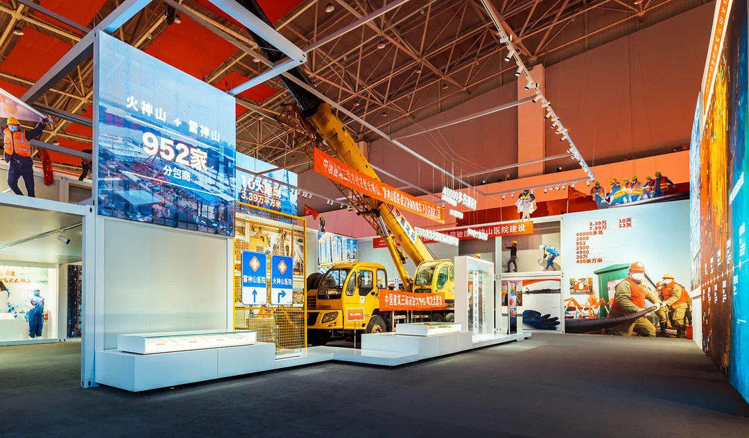 图片[9] - 武汉市抗疫成果展览实景摄影照片｜JPG｜64张｜15.14M - 展示酷