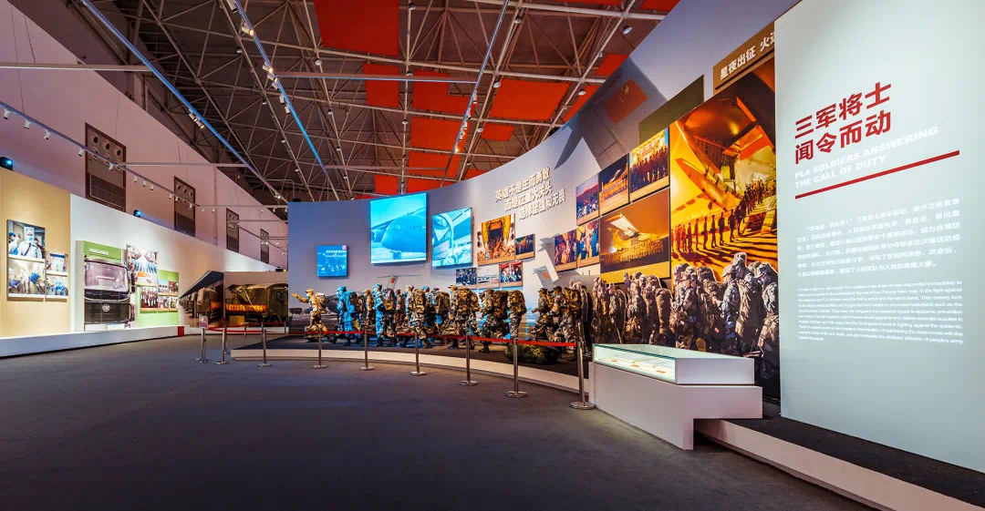 图片[8] - 武汉市抗疫成果展览实景摄影照片｜JPG｜64张｜15.14M - 展示酷