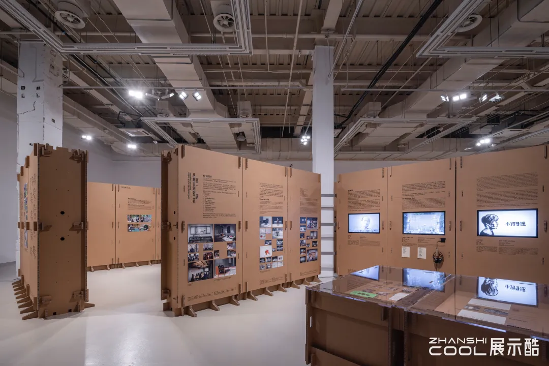 图片[2] - 瓦楞纸板的榫卯组装展陈 临展展示组合 灵活空间展示方式｜JPG+GIF｜44张｜37.54M - 展示酷