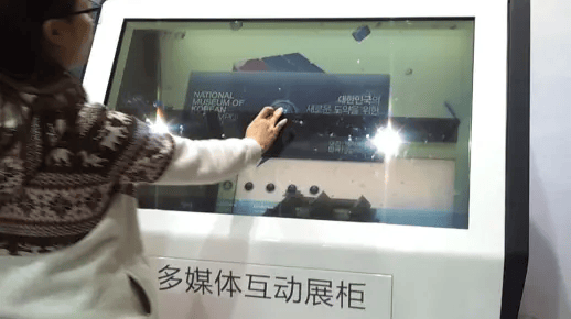 互动多媒体展示柜 全系透明箱体展柜演示视频｜MP4｜720P｜51.74M - 展示酷