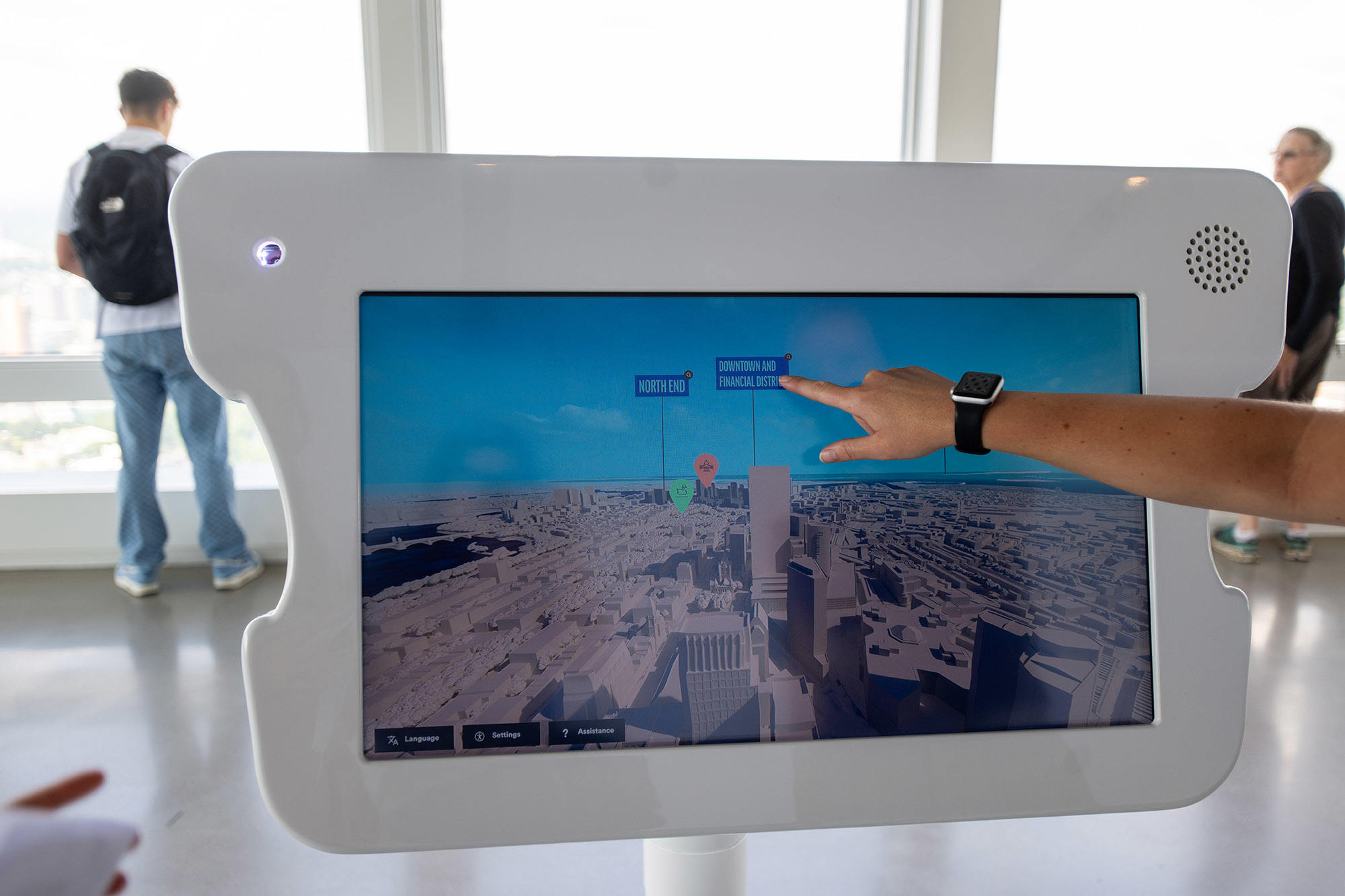 图片[8] - Boston波士顿游客中心｜JPG｜12张｜6.64M - 展示酷