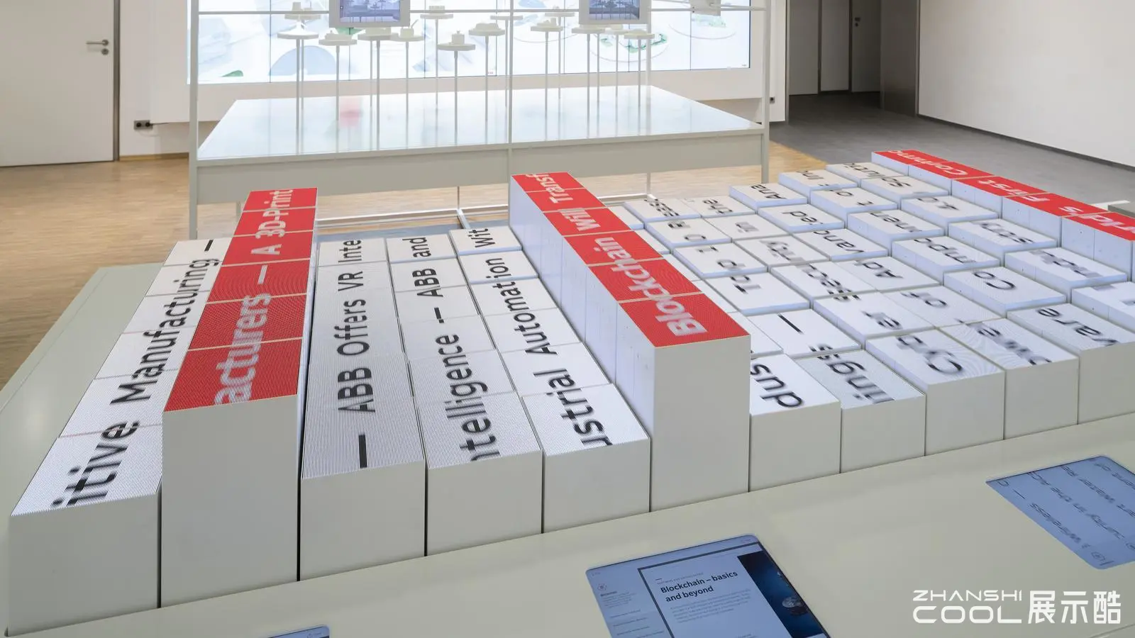 图片[6] - 瑞士苏黎世ABB客户体验中心｜MP4+JPG｜16个文件｜178.28M - 展示酷