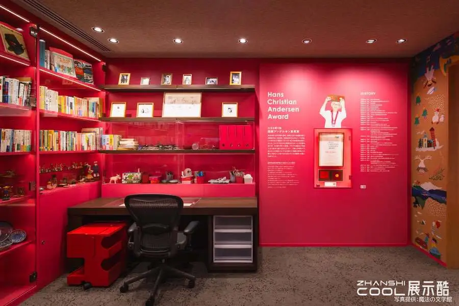 图片[6] - 日本江户川区角野英子儿童文学馆｜JPG｜9张｜2.86M - 展示酷