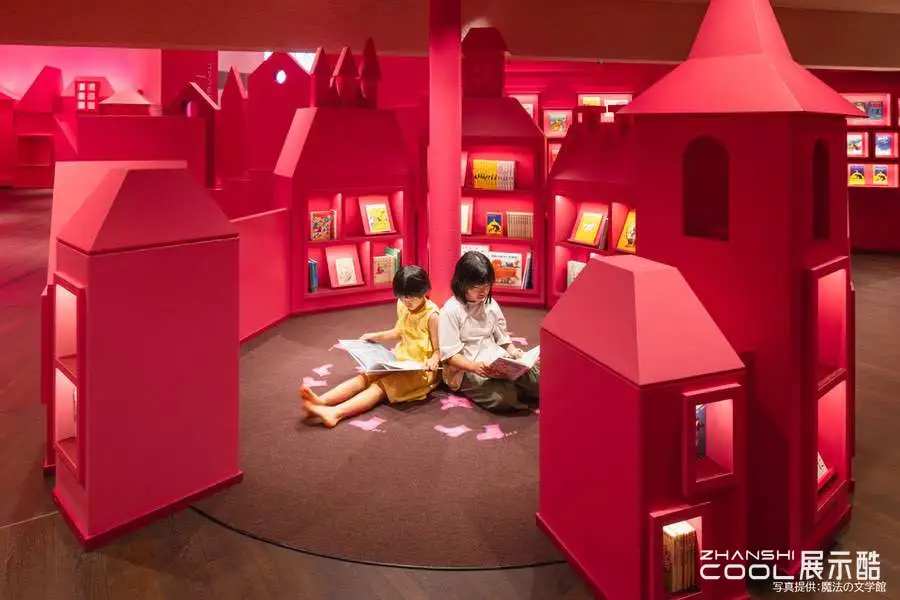 图片[4] - 日本江户川区角野英子儿童文学馆｜JPG｜9张｜2.86M - 展示酷