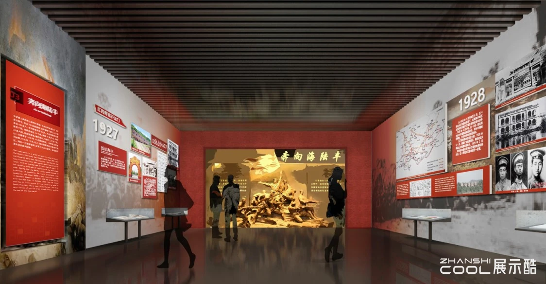 图片[1] - 龙门红军园革命历史陈列馆效果图设计｜JPG｜10张｜1.68M - 展示酷