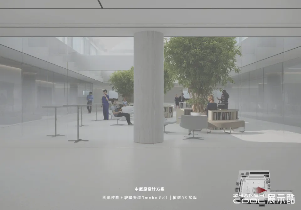 图片[1] - 北京新天力办公室方案｜PPTX｜209页｜444.52M - 展示酷