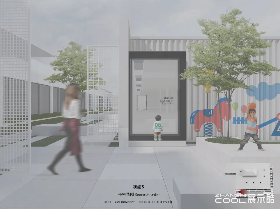 图片[2] - 北京新天力办公室方案｜PPTX｜209页｜444.52M - 展示酷