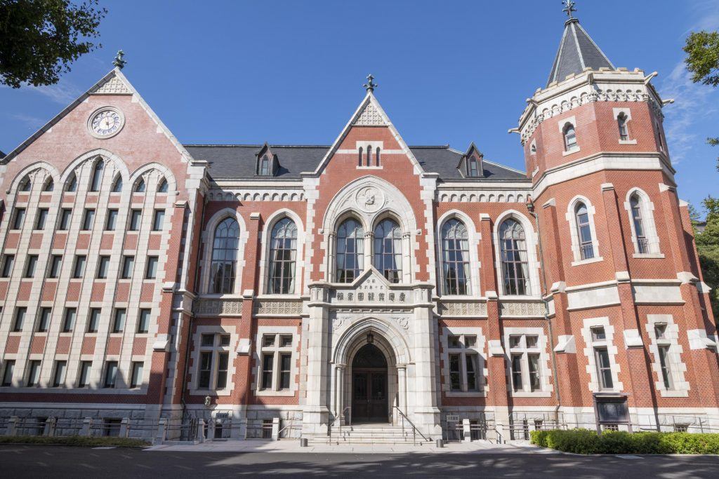 图片[1] - 【日本】庆应义塾大学历史福泽谕吉纪念馆｜14张｜JPG｜2.08M - 展示酷