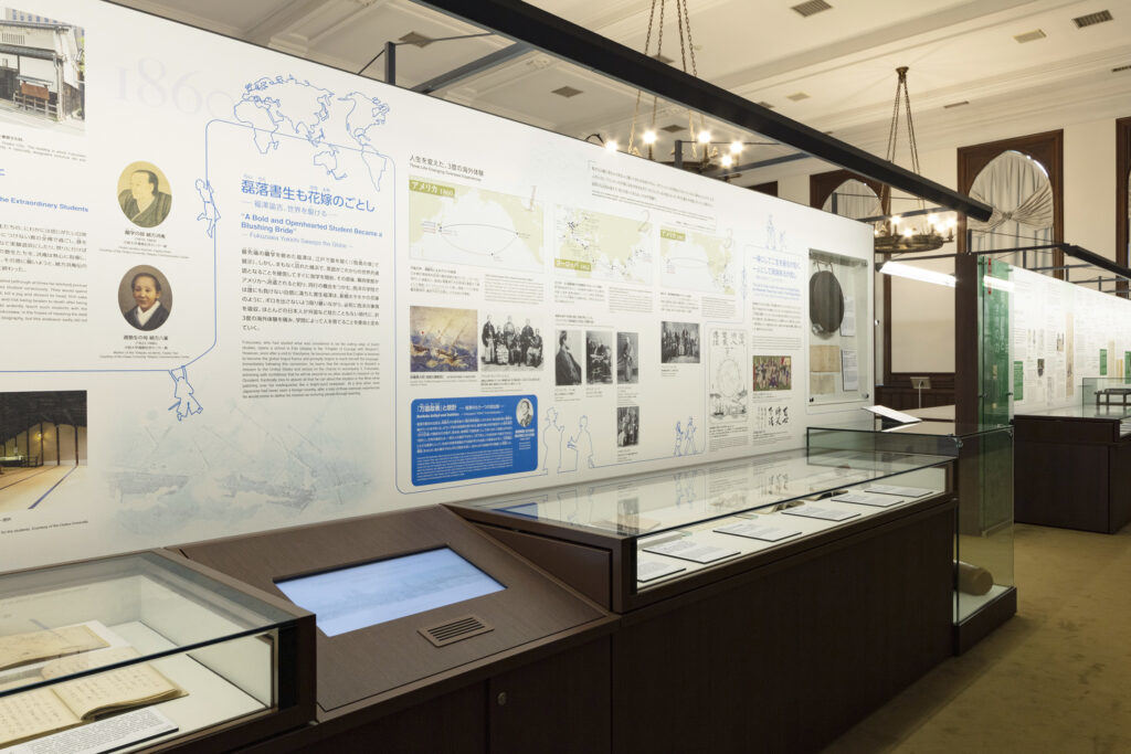 图片[3] - 【日本】庆应义塾大学历史福泽谕吉纪念馆｜14张｜JPG｜2.08M - 展示酷