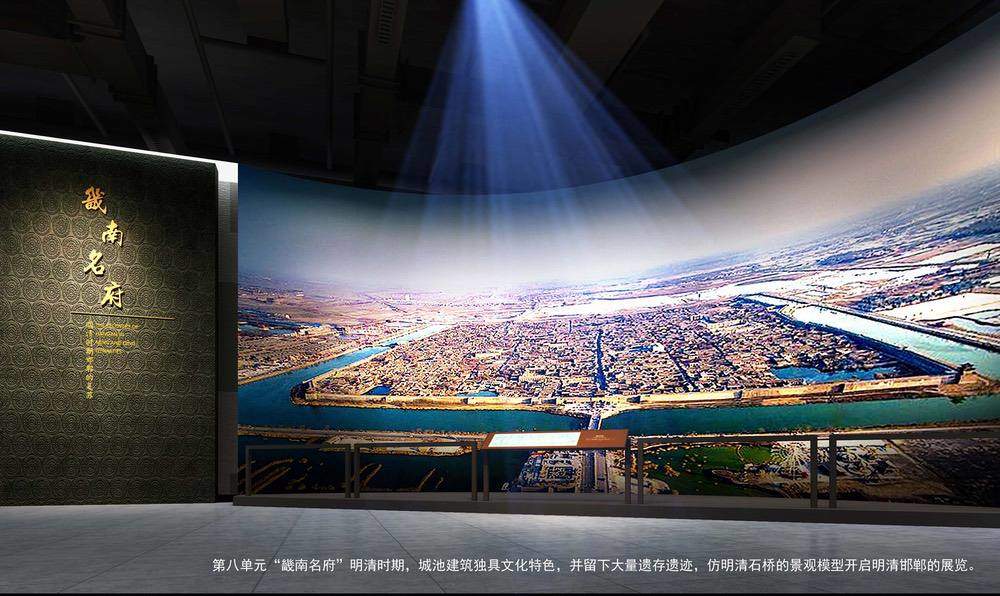 图片[3] - 邯郸市博物馆室内展陈设计效果图｜42张｜JPG｜20.66M - 展示酷