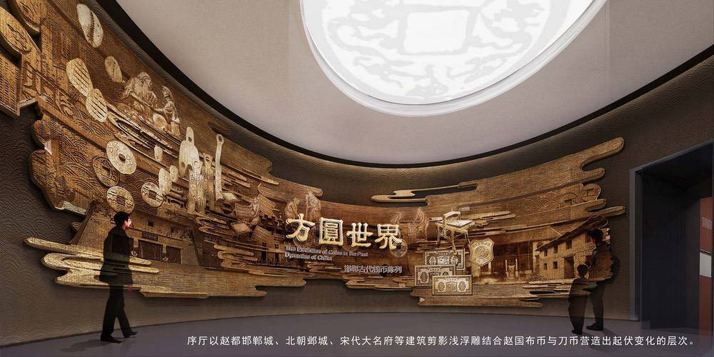 图片[5] - 邯郸市博物馆室内展陈设计效果图｜42张｜JPG｜20.66M - 展示酷