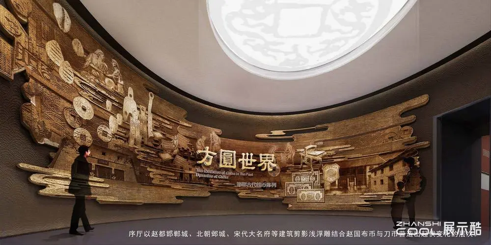 图片[5] - 邯郸市博物馆室内展陈设计效果图｜42张｜JPG｜20.66M - 展示酷