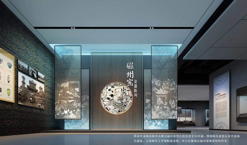 图片[4] - 邯郸市博物馆室内展陈设计效果图｜42张｜JPG｜20.66M - 展示酷