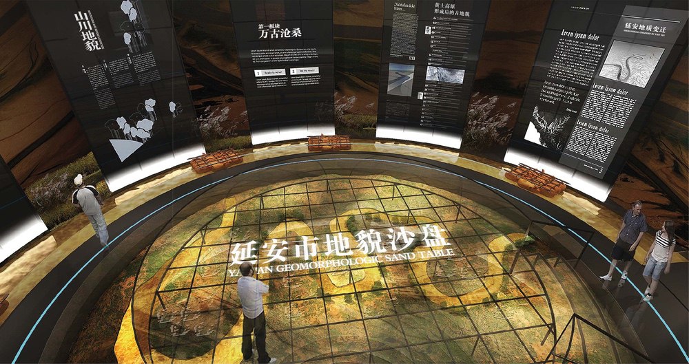 延安博物馆效果图设计｜81张｜JPG｜78.7M - 展示酷