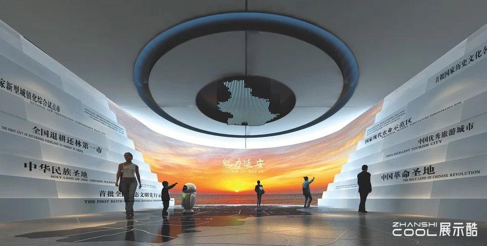 图片[2] - 延安博物馆效果图设计｜81张｜JPG｜78.7M - 展示酷
