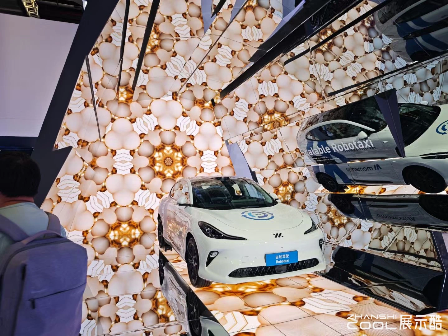 图片[4] - 2025上海车展(上海国际车展逛展拍摄)｜36张｜JPG｜9.49M - 展示酷