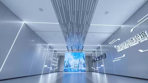 中国移动徐州分公司数智体验馆及安全体验厅 - 展示酷