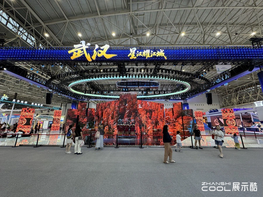 图片[3] - 【武汉】2025中国文化旅游产业博览会现场照片视频 ｜81张｜JPG+MOV｜412.92MB - 展示酷
