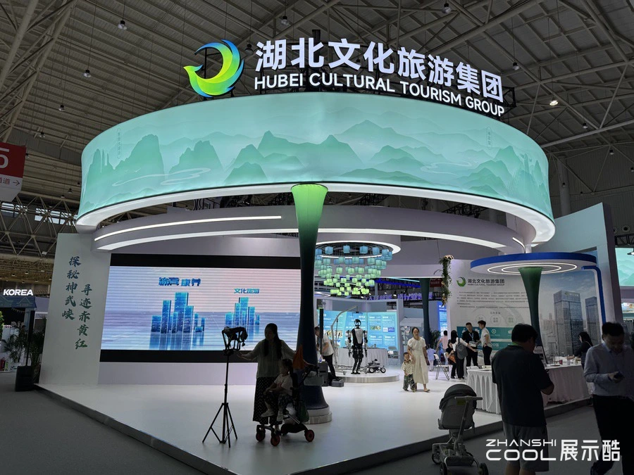 图片[4] - 【武汉】2025中国文化旅游产业博览会现场照片视频 ｜81张｜JPG+MOV｜412.92MB - 展示酷