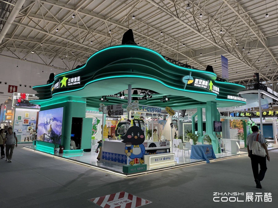 图片[5] - 【武汉】2025中国文化旅游产业博览会现场照片视频 ｜81张｜JPG+MOV｜412.92MB - 展示酷