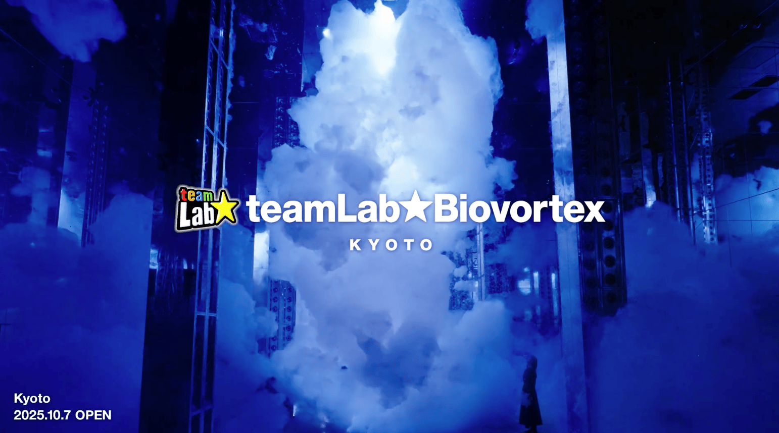 teamLab京都新馆沉浸式空间视频｜1 个｜MP4｜55.81M - 展示酷