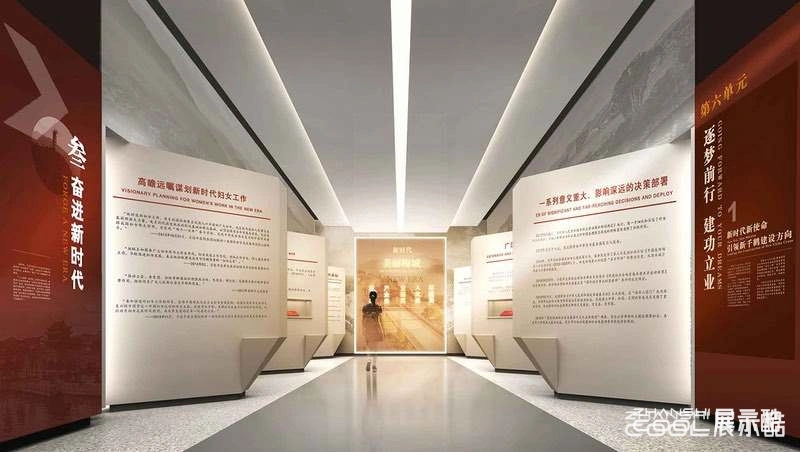 图片[1] - 千鹤妇女精神教育基地空间效果图设计｜31 张｜JPG｜5.74M - 展示酷