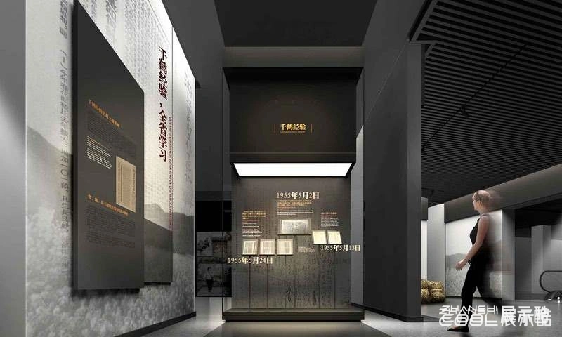 图片[2] - 千鹤妇女精神教育基地空间效果图设计｜31 张｜JPG｜5.74M - 展示酷
