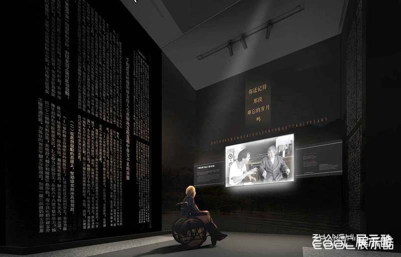 图片[3] - 千鹤妇女精神教育基地空间效果图设计｜31 张｜JPG｜5.74M - 展示酷