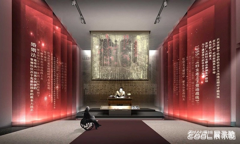 图片[5] - 千鹤妇女精神教育基地空间效果图设计｜31 张｜JPG｜5.74M - 展示酷
