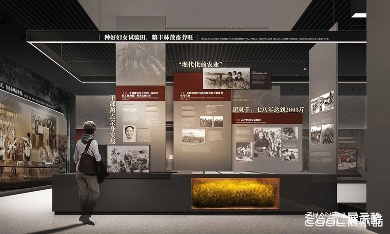 图片[7] - 千鹤妇女精神教育基地空间效果图设计｜31 张｜JPG｜5.74M - 展示酷