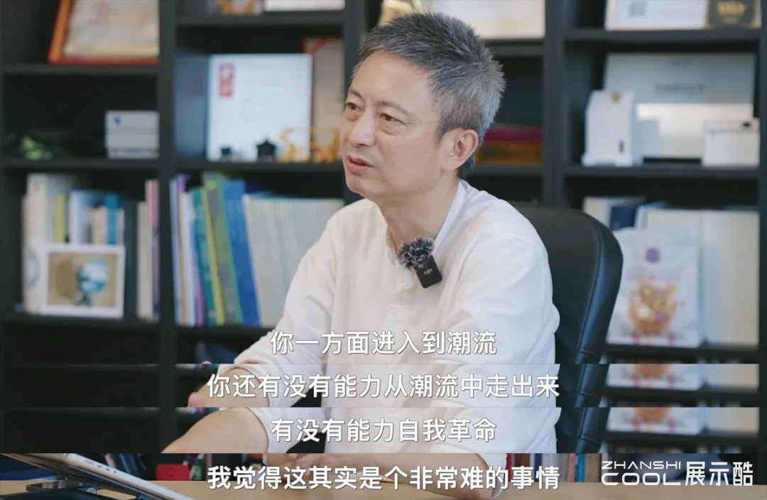 图片[15] - 费俊，艺术家可以媚俗，但要知道什么是“俗”丨潮流100系列专访 - 交流学习圈子 - 交流讨论 - 展示酷