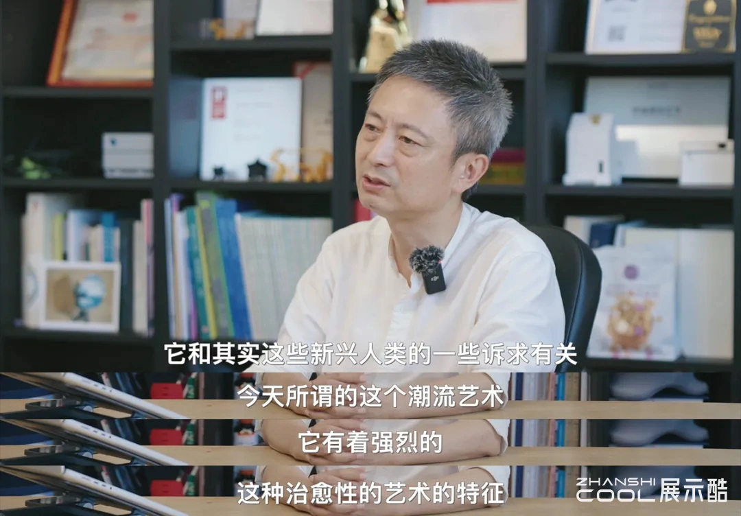 图片[8] - 费俊，艺术家可以媚俗，但要知道什么是“俗”丨潮流100系列专访 - 交流学习圈子 - 交流讨论 - 展示酷