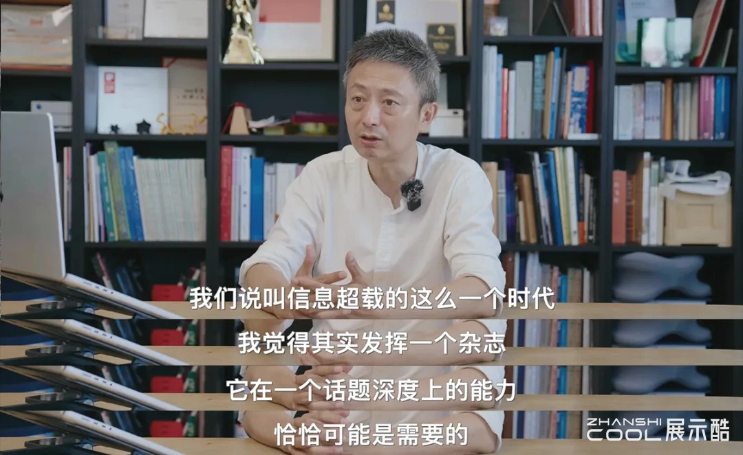 图片[16] - 费俊，艺术家可以媚俗，但要知道什么是“俗”丨潮流100系列专访 - 交流学习圈子 - 交流讨论 - 展示酷