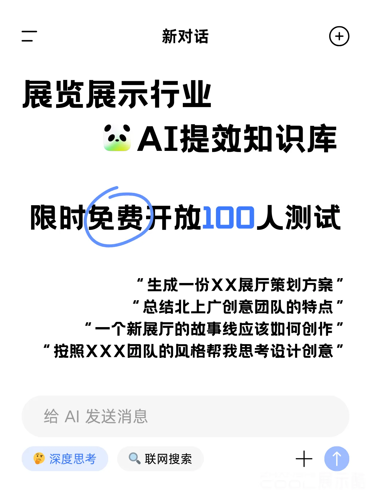 20251125210800763-fbd1822e1733f17239e01015798be02b