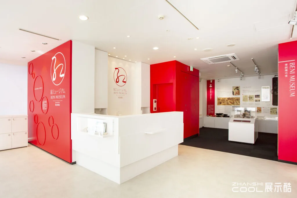 图片[4] - 【日本】伊势半红粉博物馆｜JPG｜17张｜2.91M - 展示酷