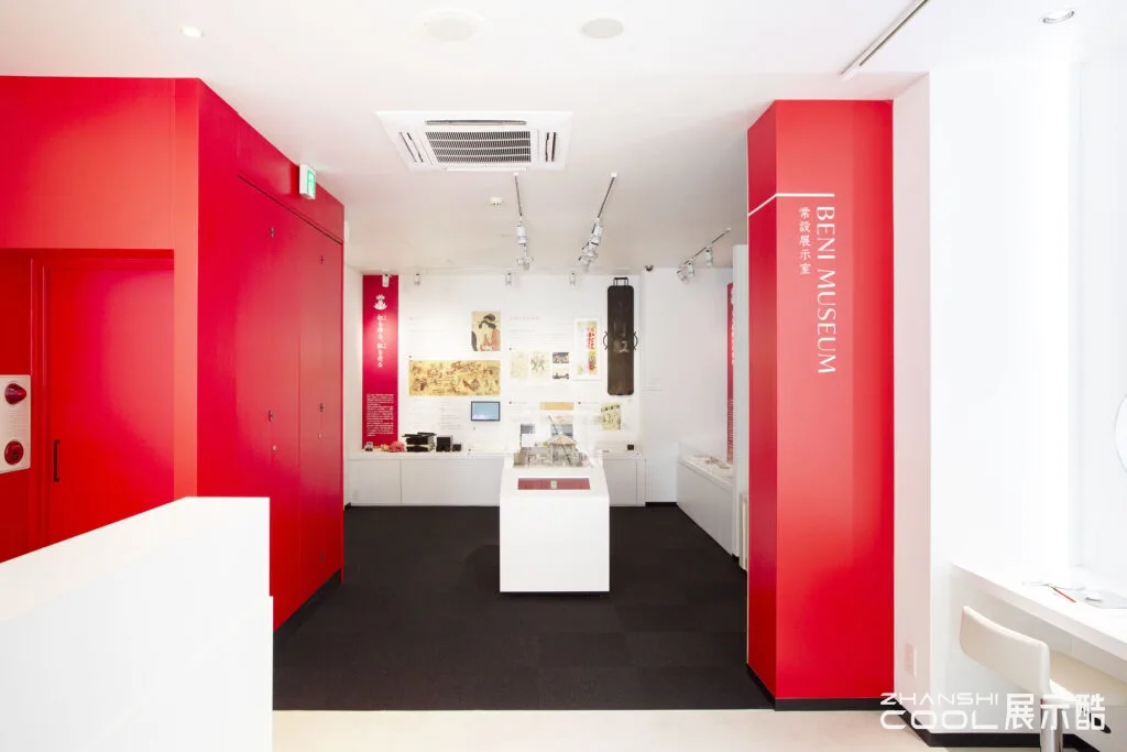 图片[1] - 【日本】伊势半红粉博物馆｜JPG｜17张｜2.91M - 展示酷