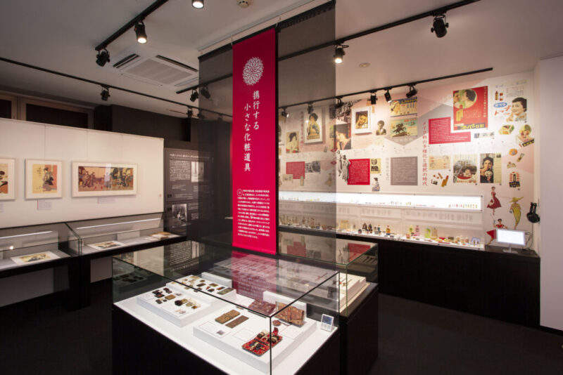 【日本】伊势半红粉博物馆｜JPG｜17张｜2.91M - 展示酷