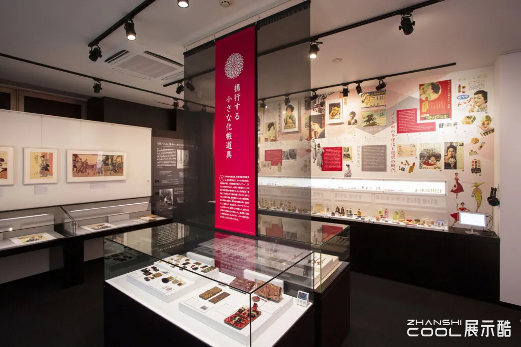 图片[2] - 【日本】伊势半红粉博物馆｜JPG｜17张｜2.91M - 展示酷