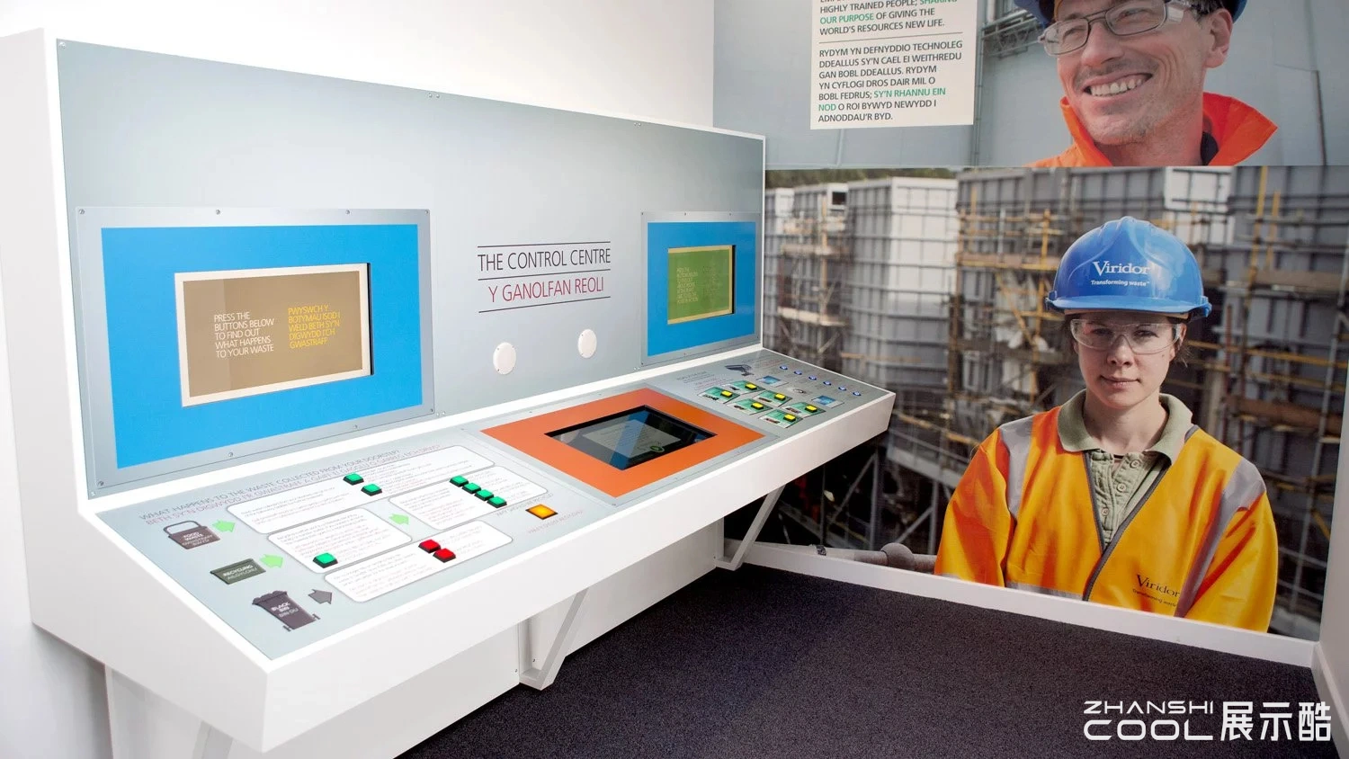 图片[1] - 【英国】Viridor环保回收公司体验展厅｜JPG｜20张｜13.94M - 展示酷