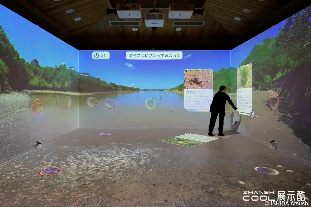 图片[1] - 【日本】伊势志摩国立公园横山游客中心｜10 张｜JPG｜2.41M - 展示酷