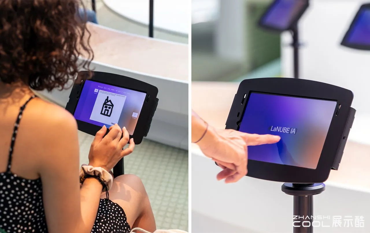 图片[4] - 【西班牙】瓦伦西亚CaixaForum的LaNUBE{IA} 体验式展览 - 展示酷