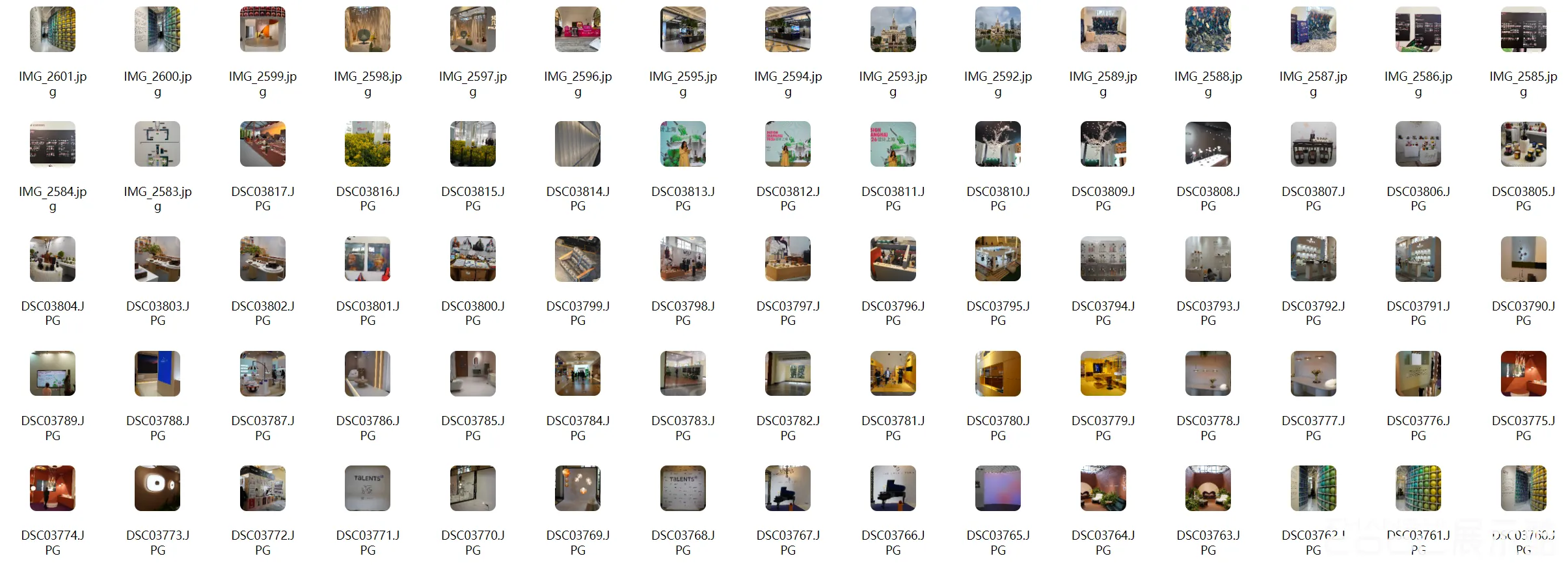 图片[5] - 【上海】设计上海2026现场照片视频集锦｜MP4&JPG｜119个｜5K｜1.56G - 展示酷