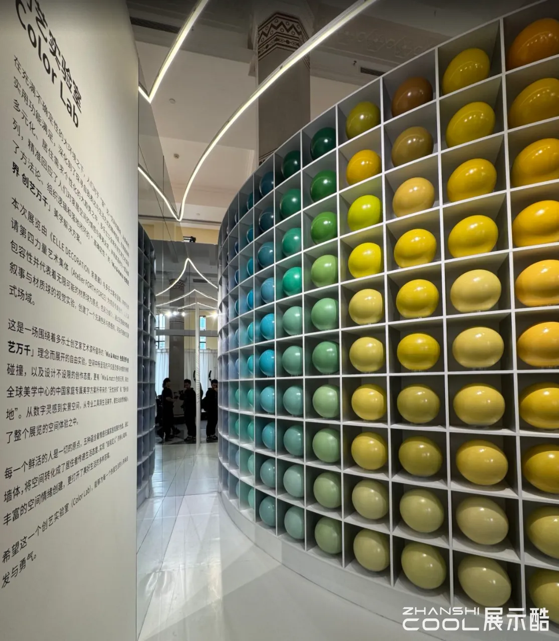 图片[4] - 【上海】设计上海2026现场照片视频集锦｜MP4&JPG｜119个｜5K｜1.56G - 展示酷