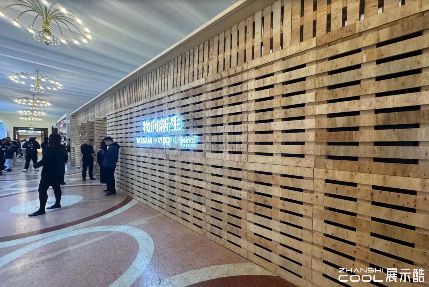 图片[2] - 【上海】设计上海2026现场照片视频集锦｜MP4&JPG｜119个｜5K｜1.56G - 展示酷